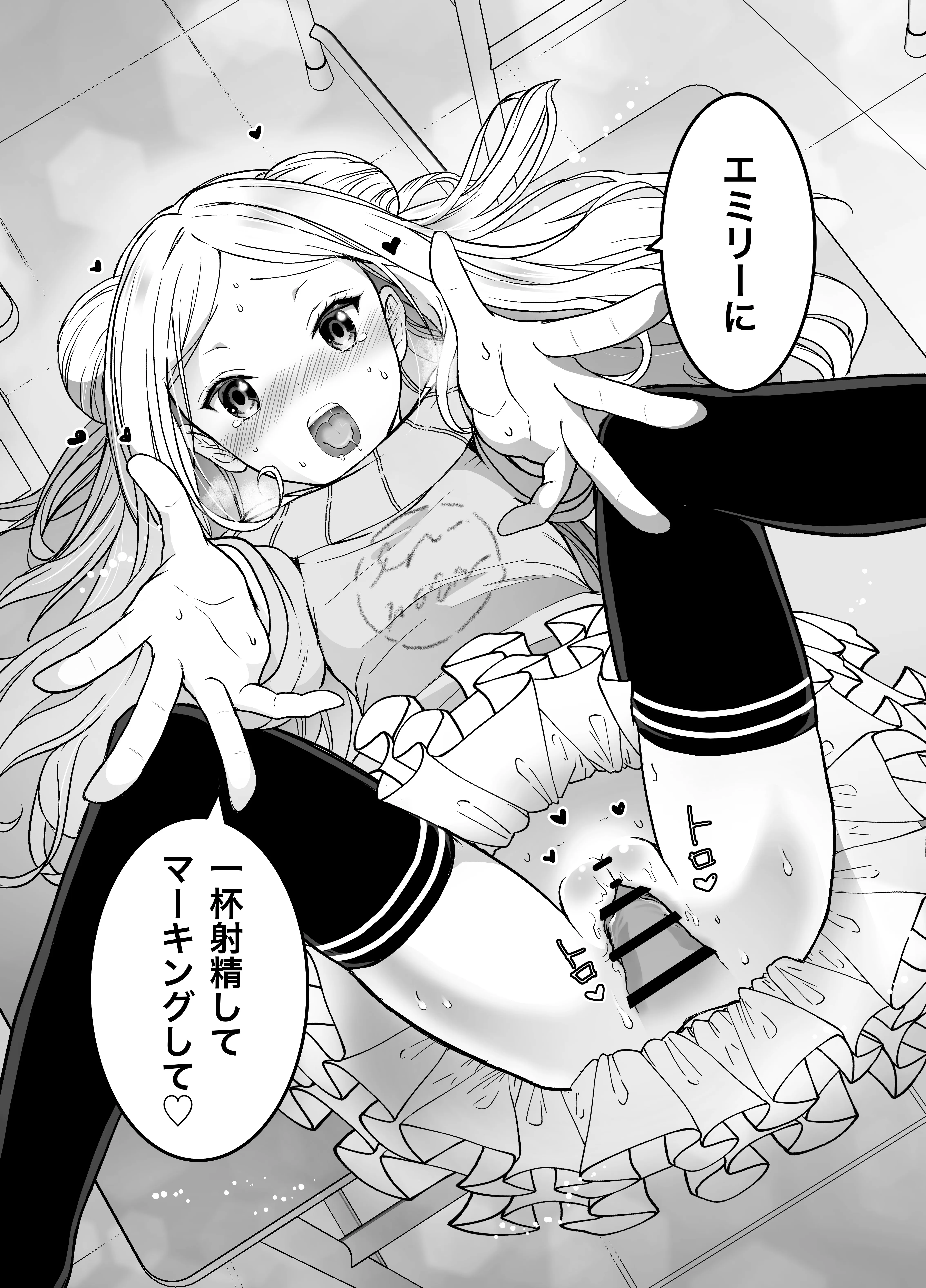 P20