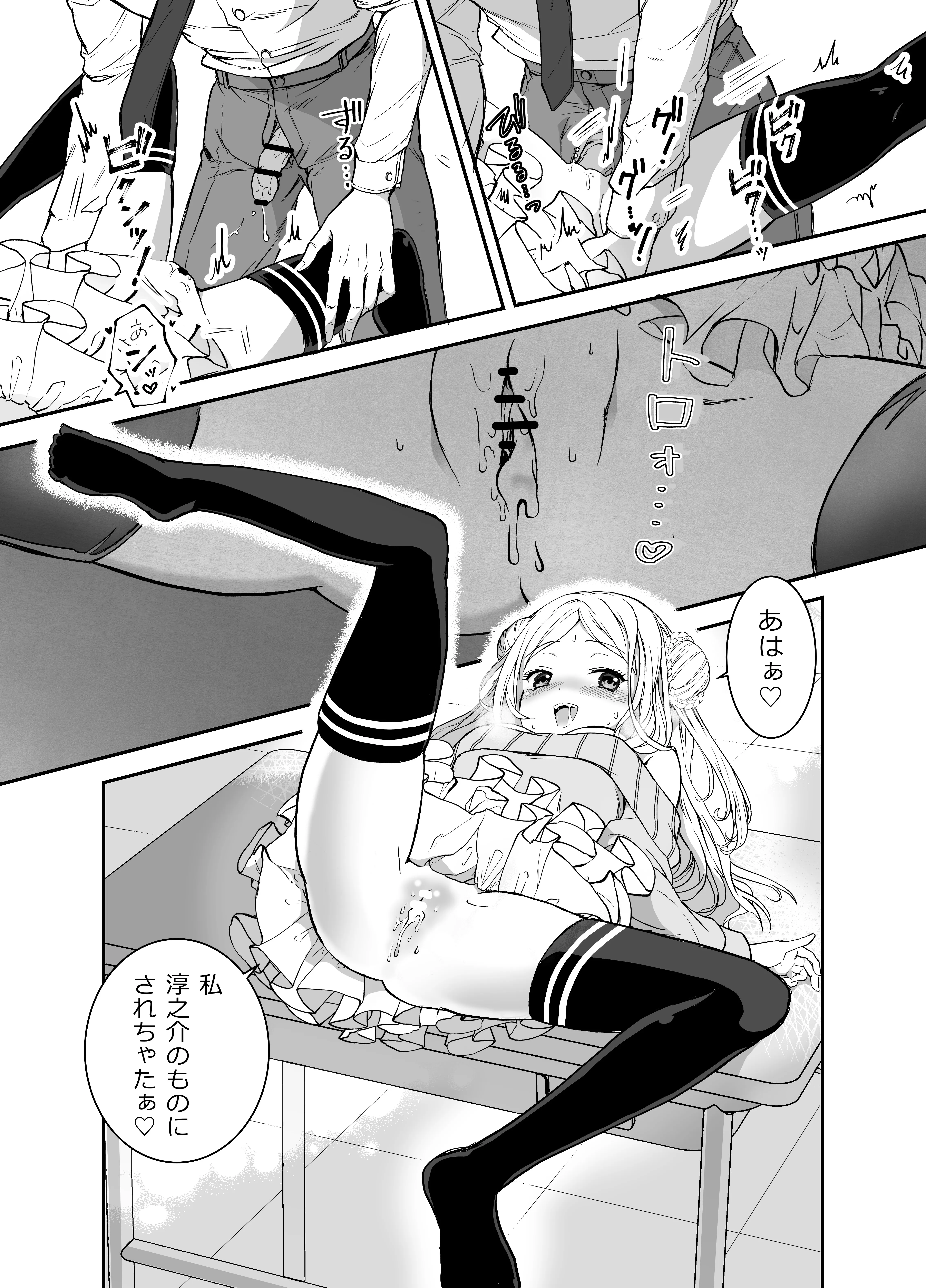 P22