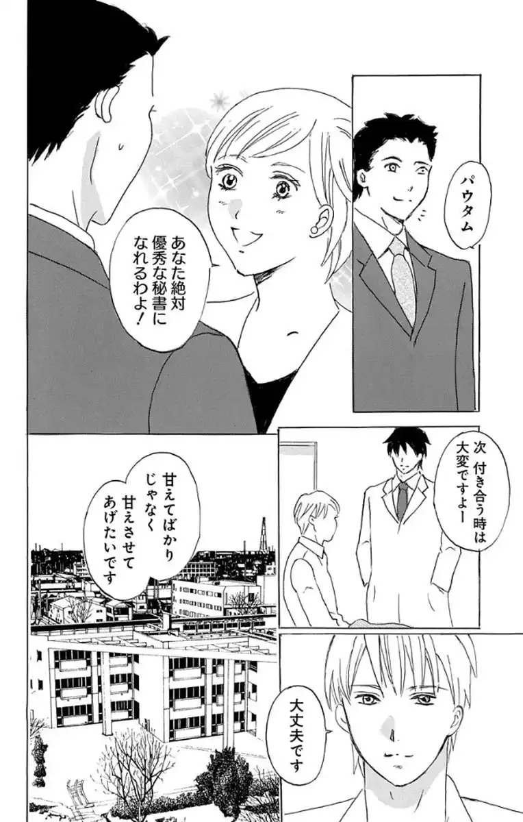 P36