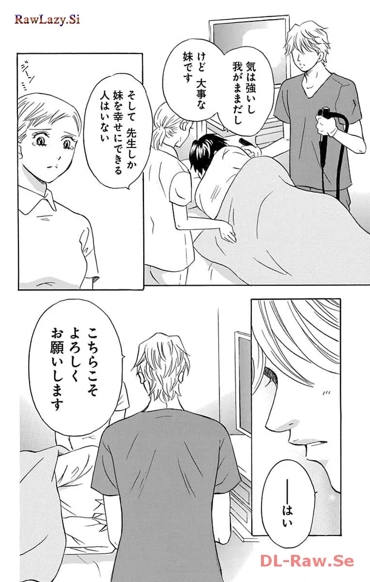 P30
