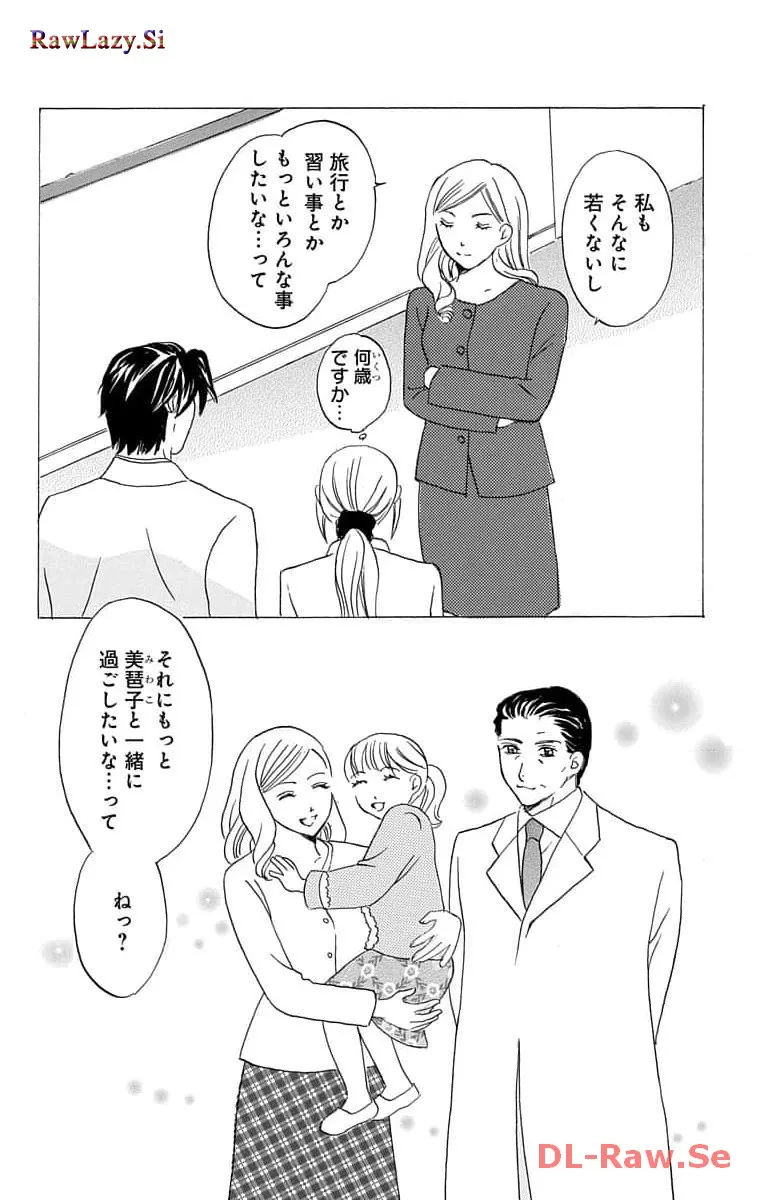 P42