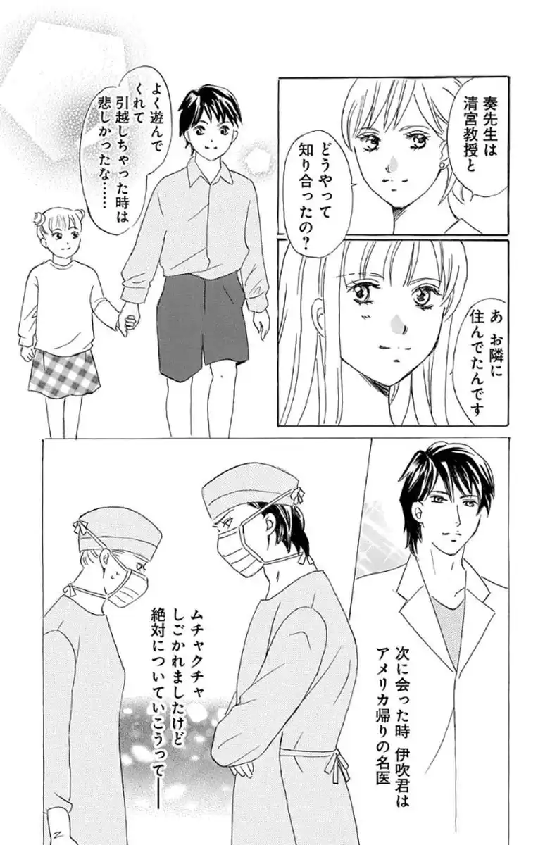 P35