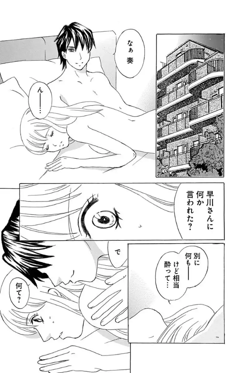 P39