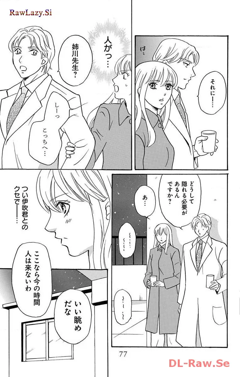 P35