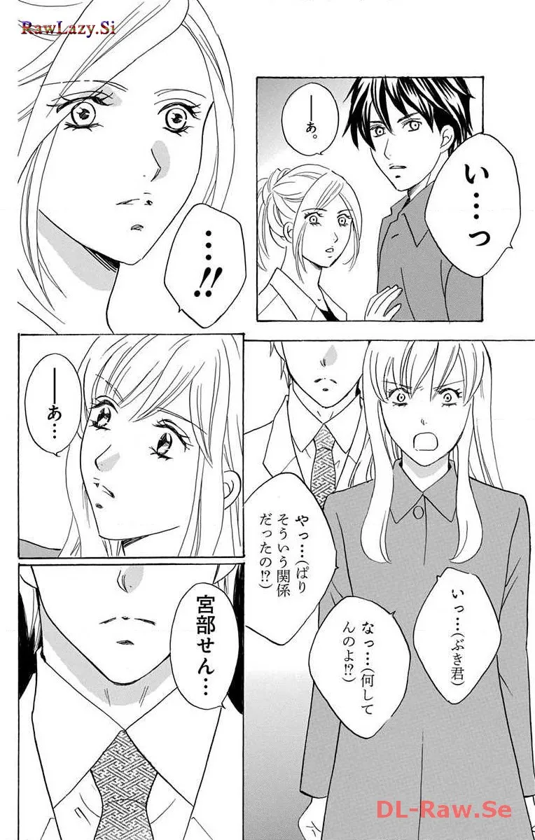 P38