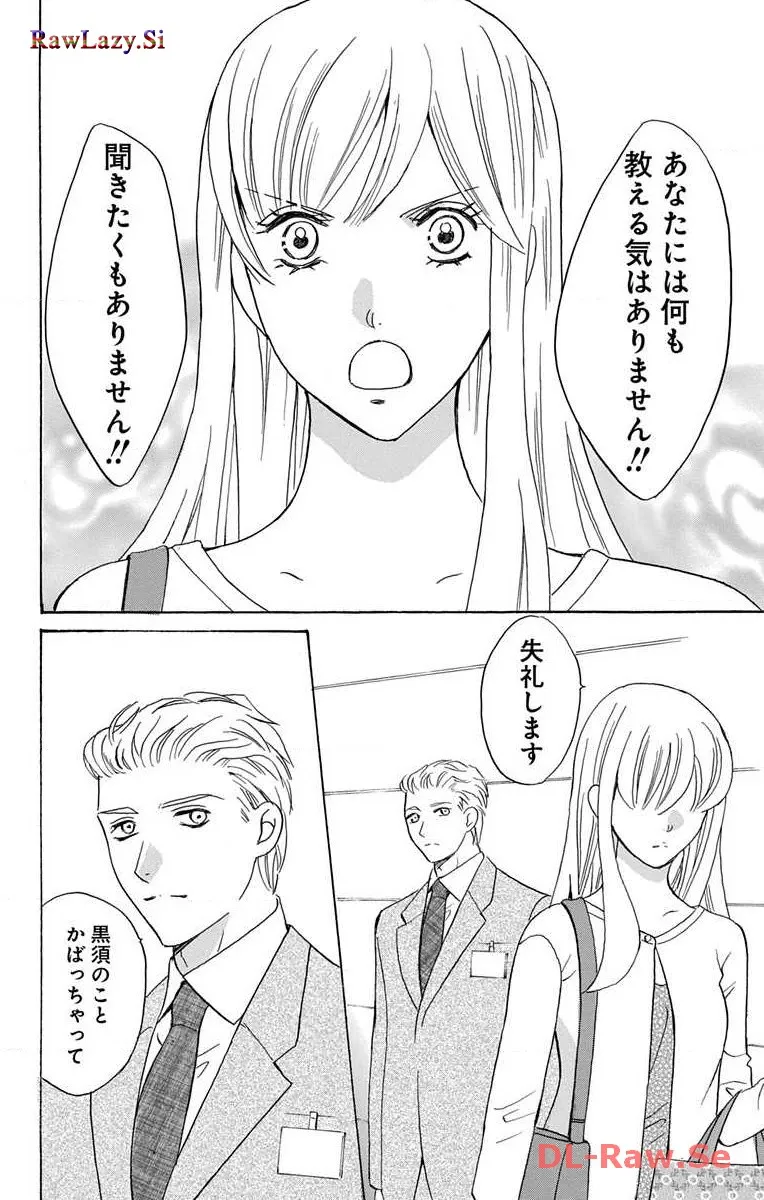 P44