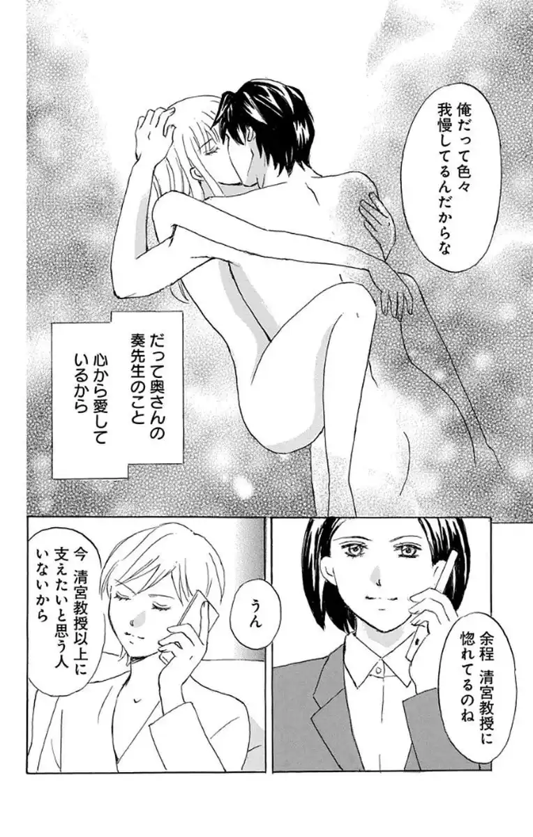 P34