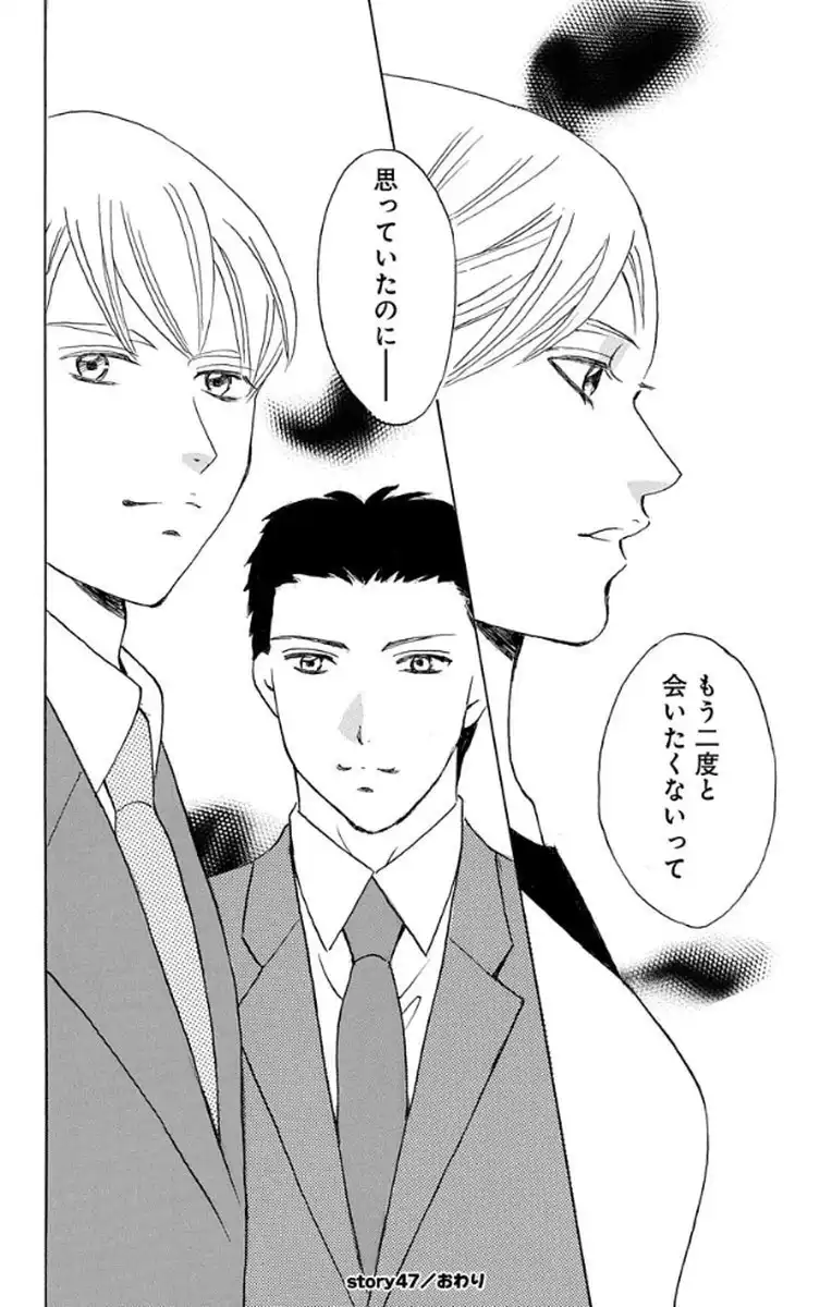 P42