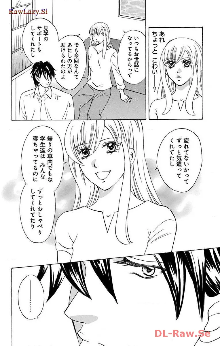 P38