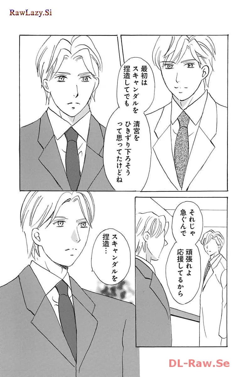 P39