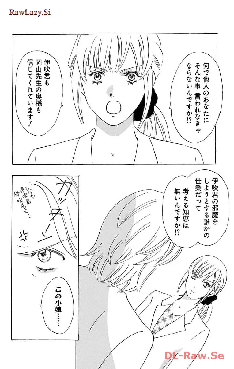 P34