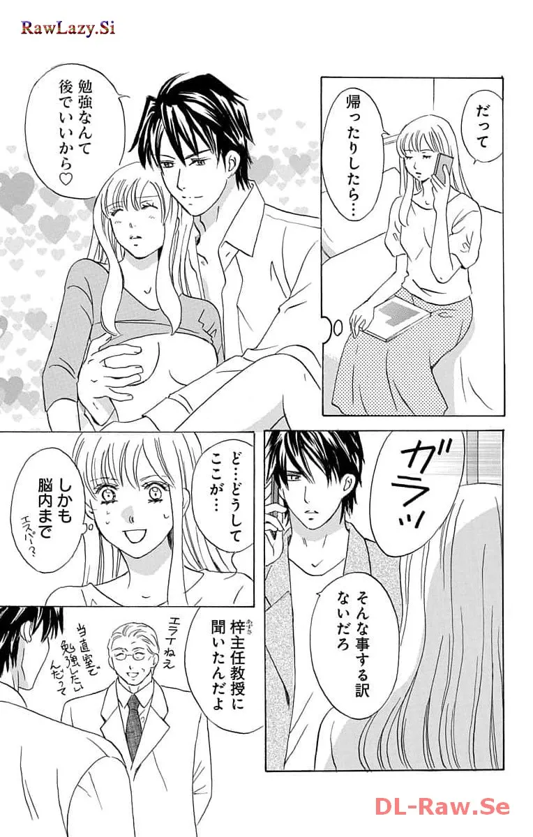 P21