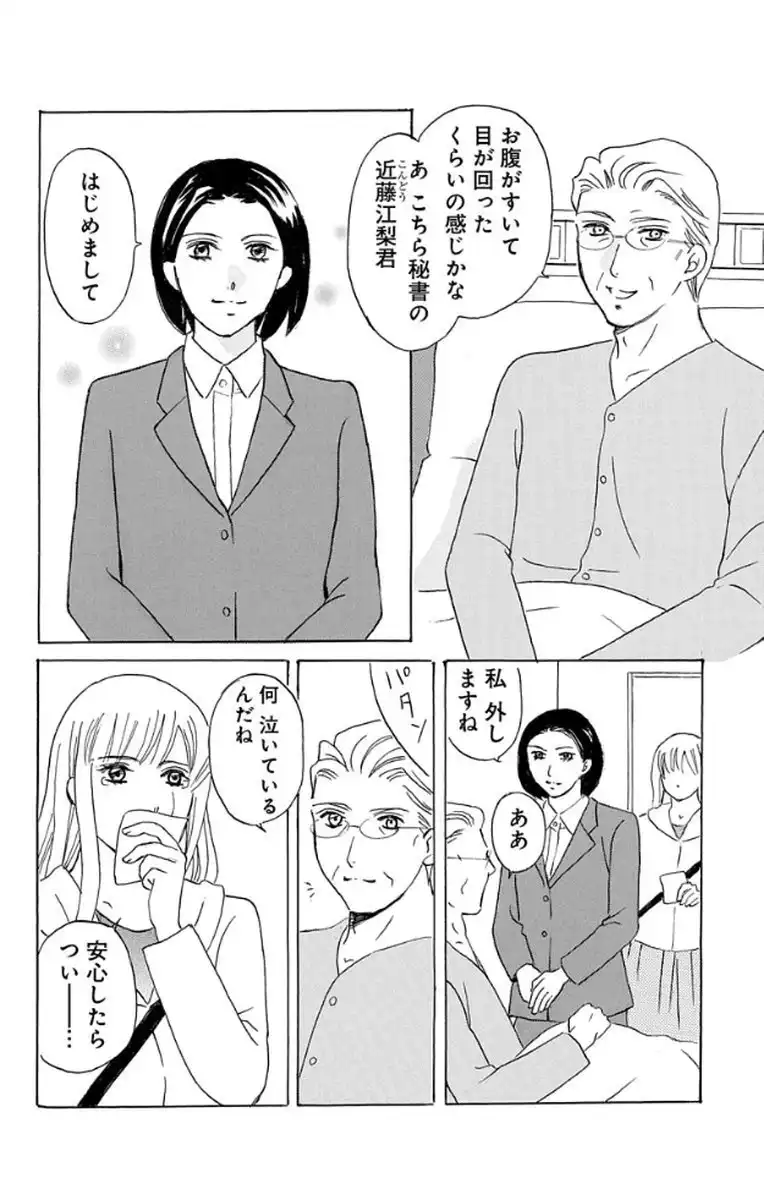 P36