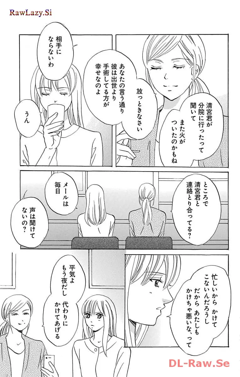 P33
