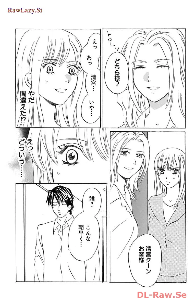P39