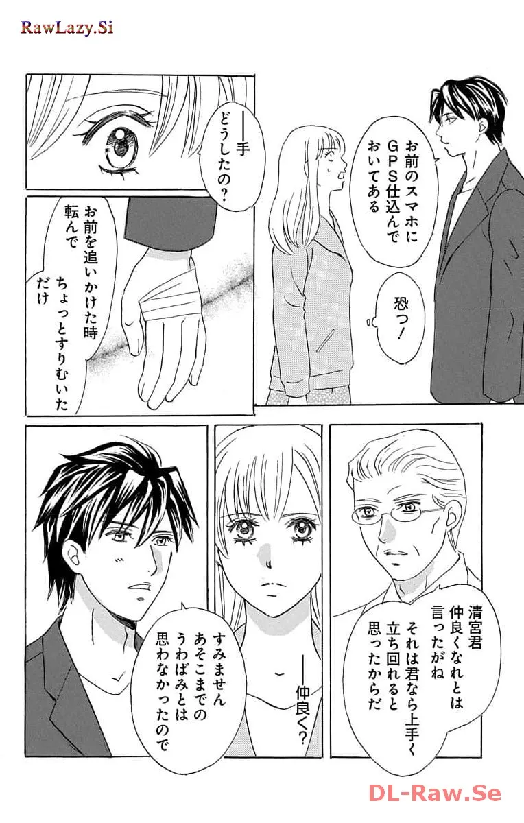 P28