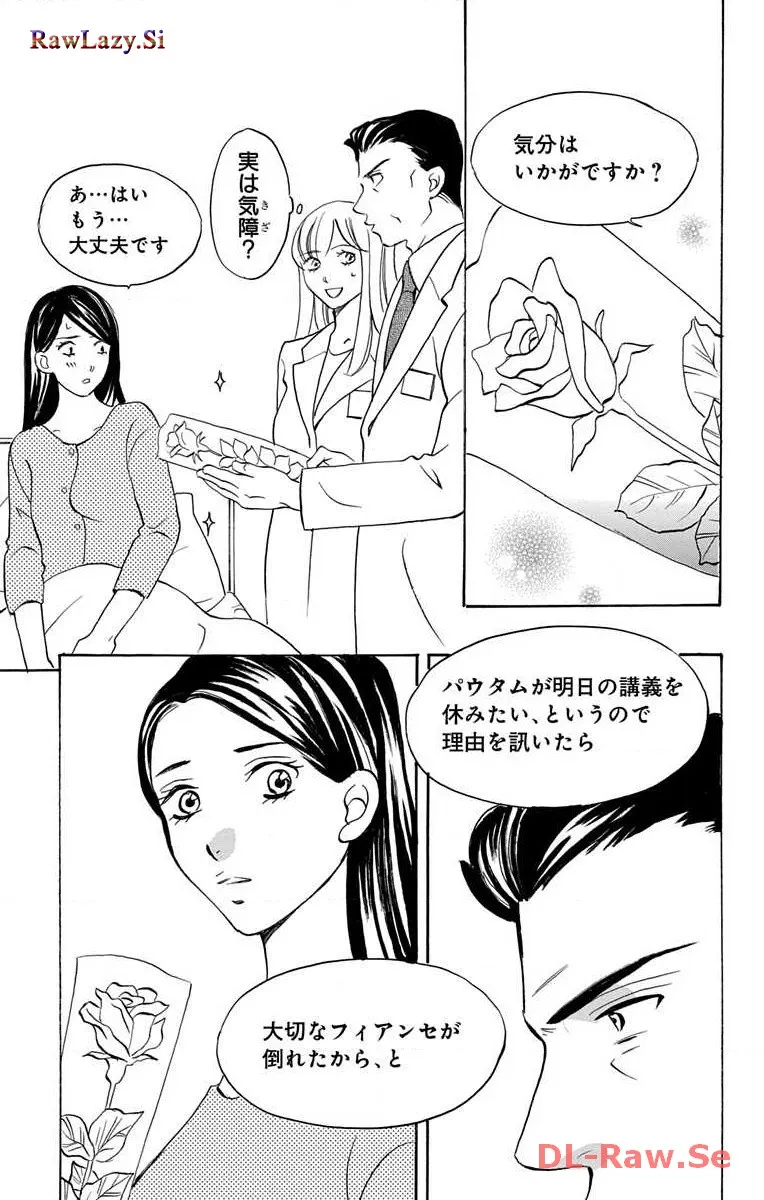 P33