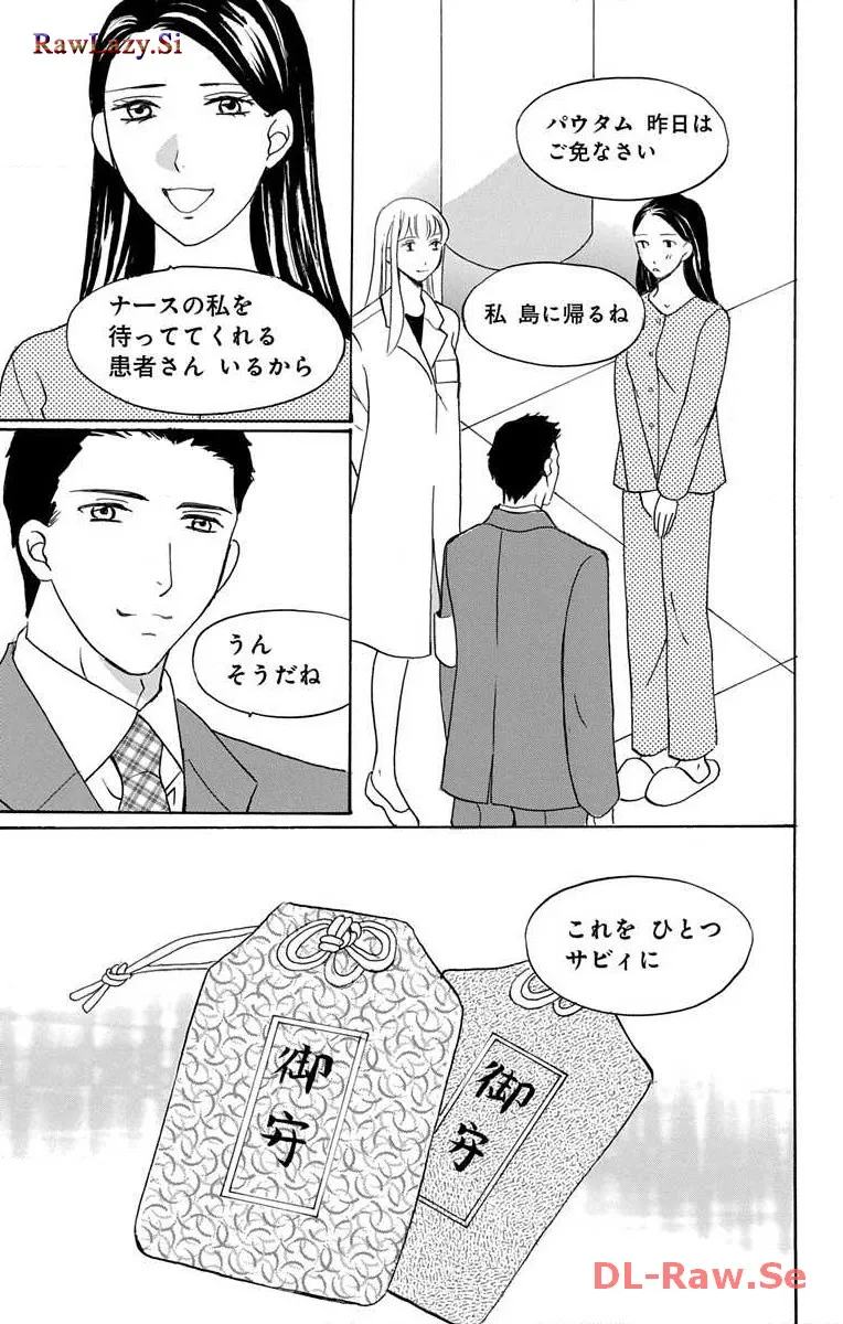 P37