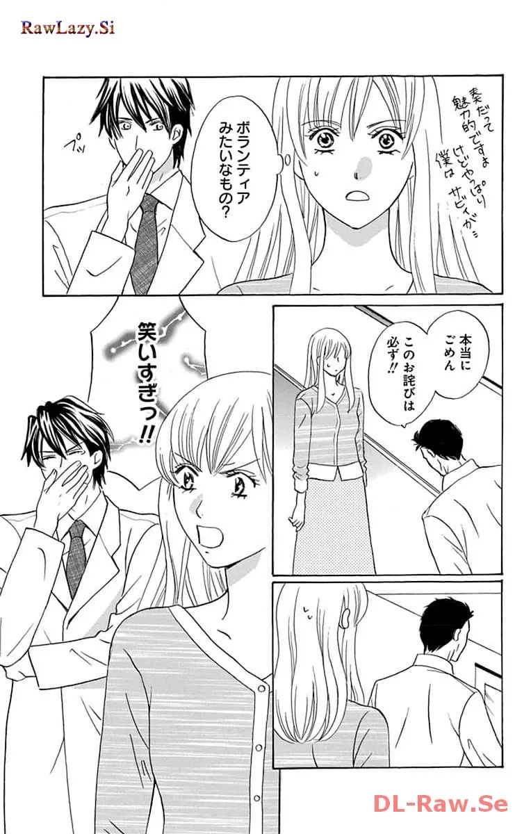 P33