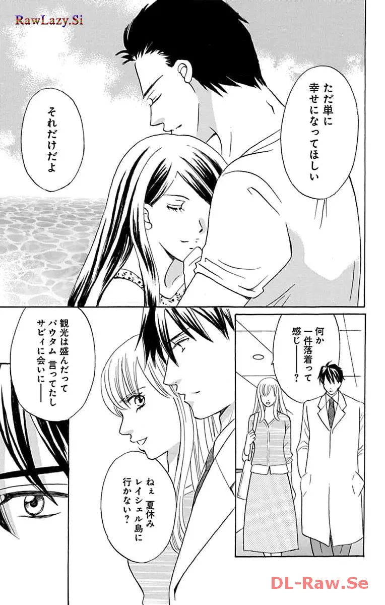 P39