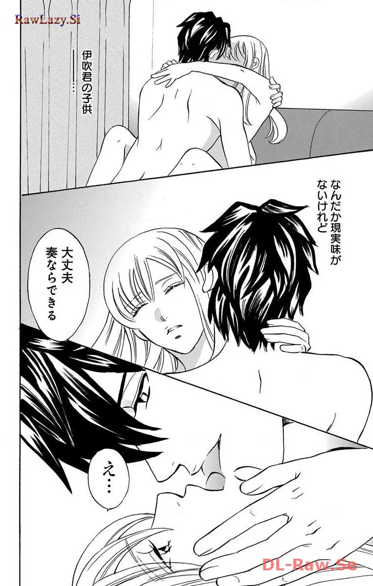 P38