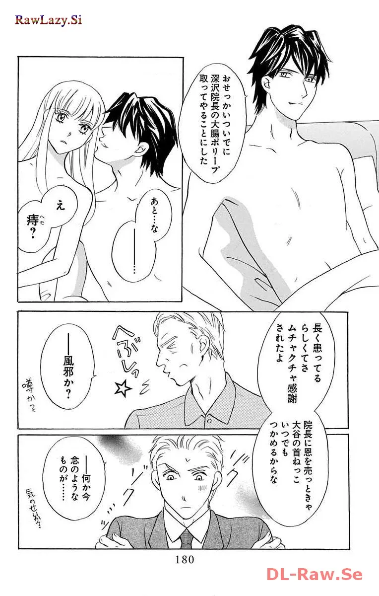 P48