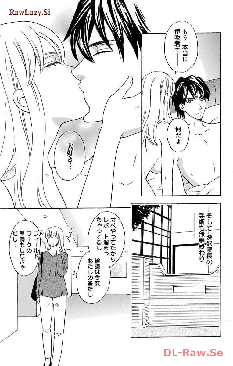 P49