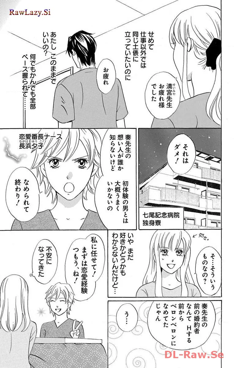 P53