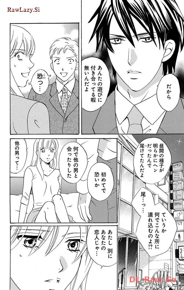 P56