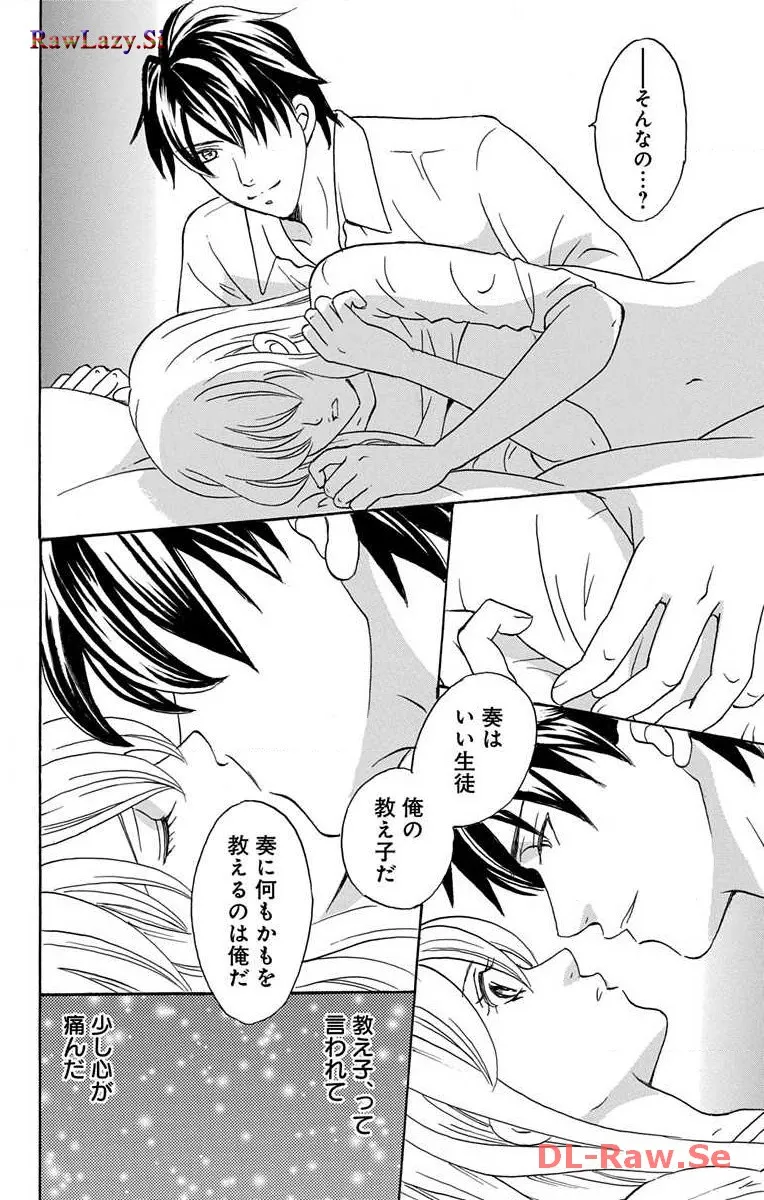 P58