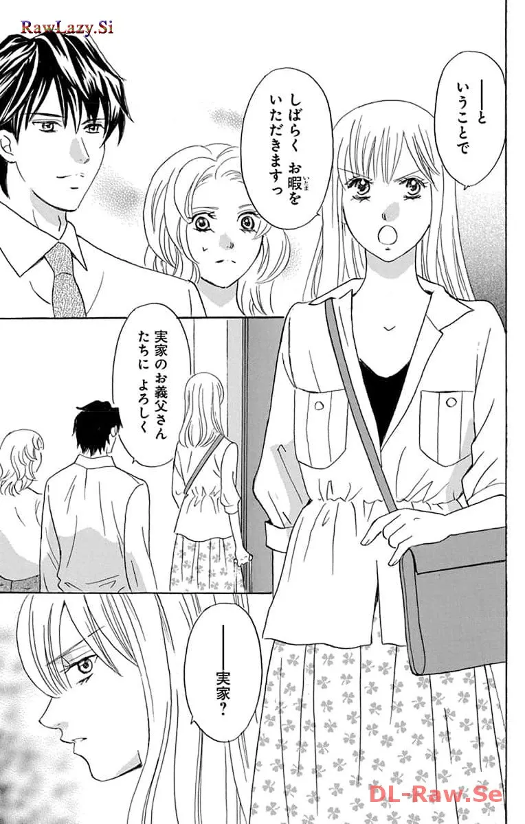 P39