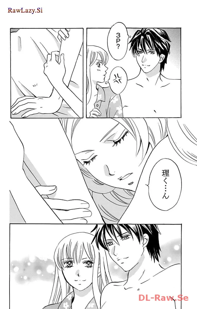 P34