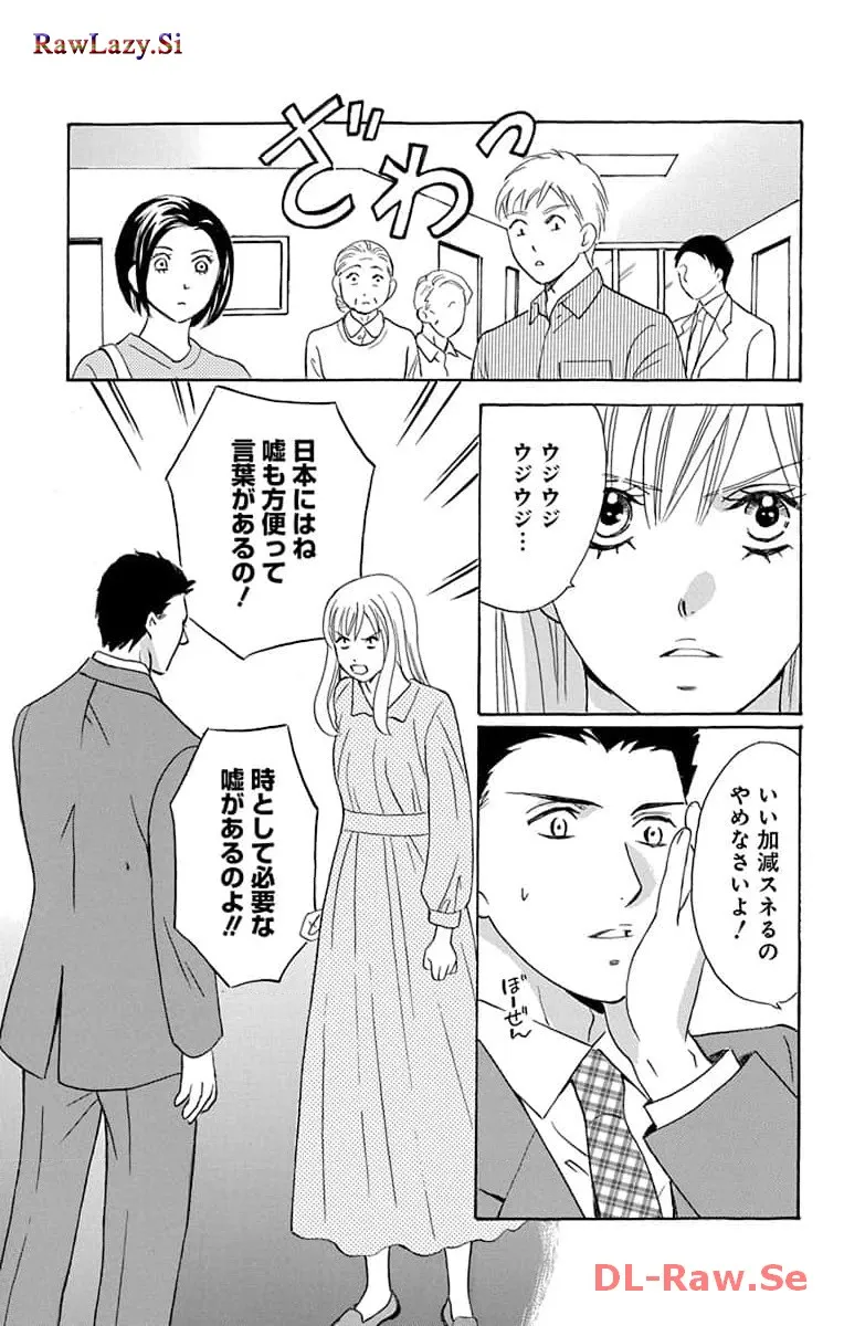 P39