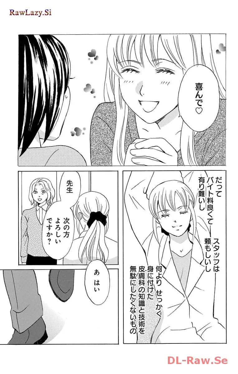 P39