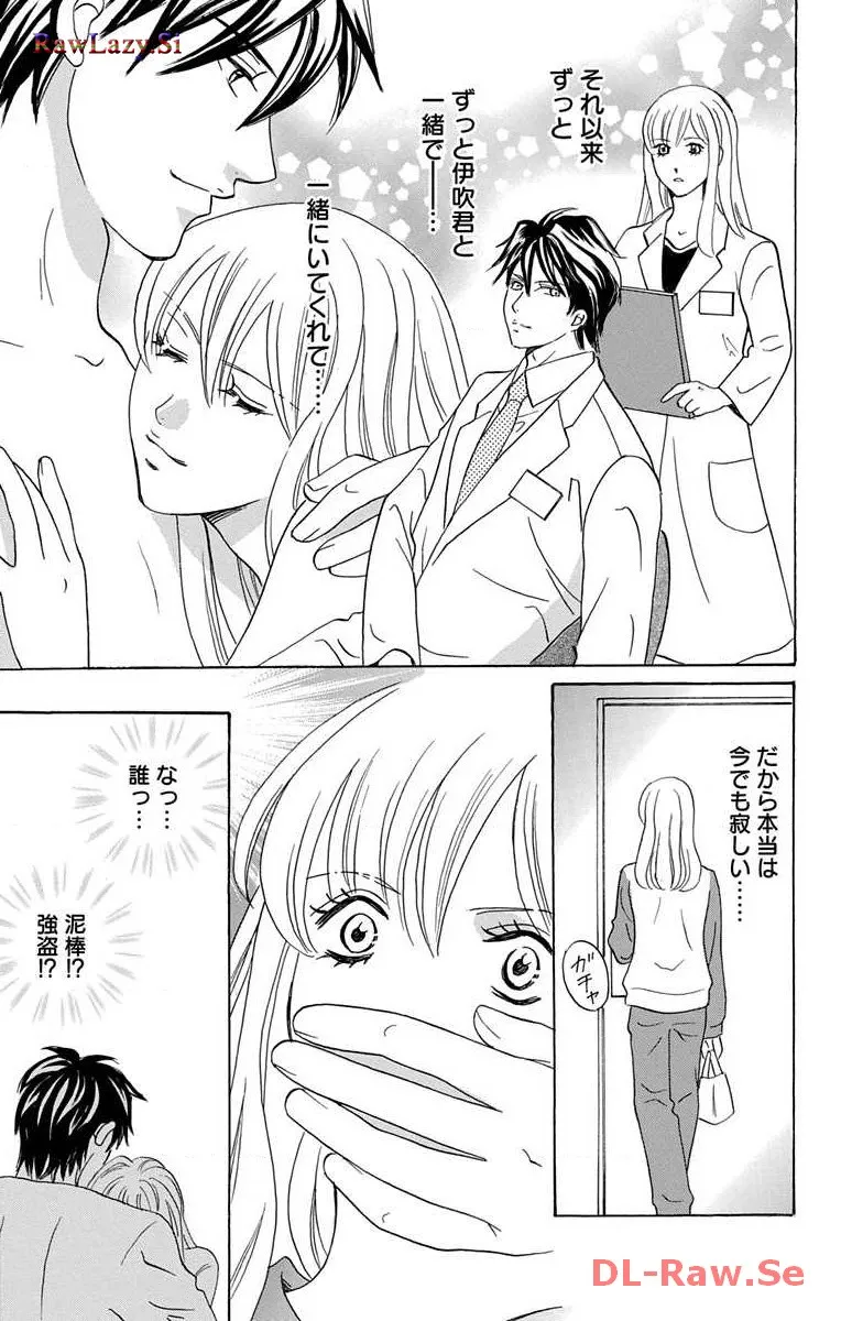 P39