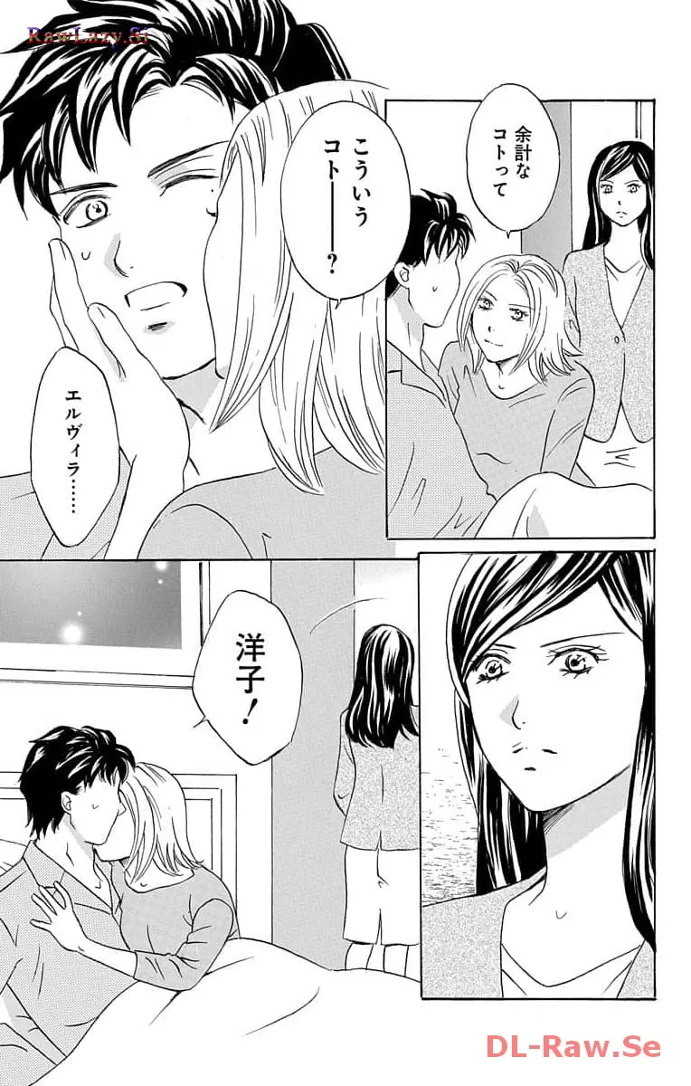 P39