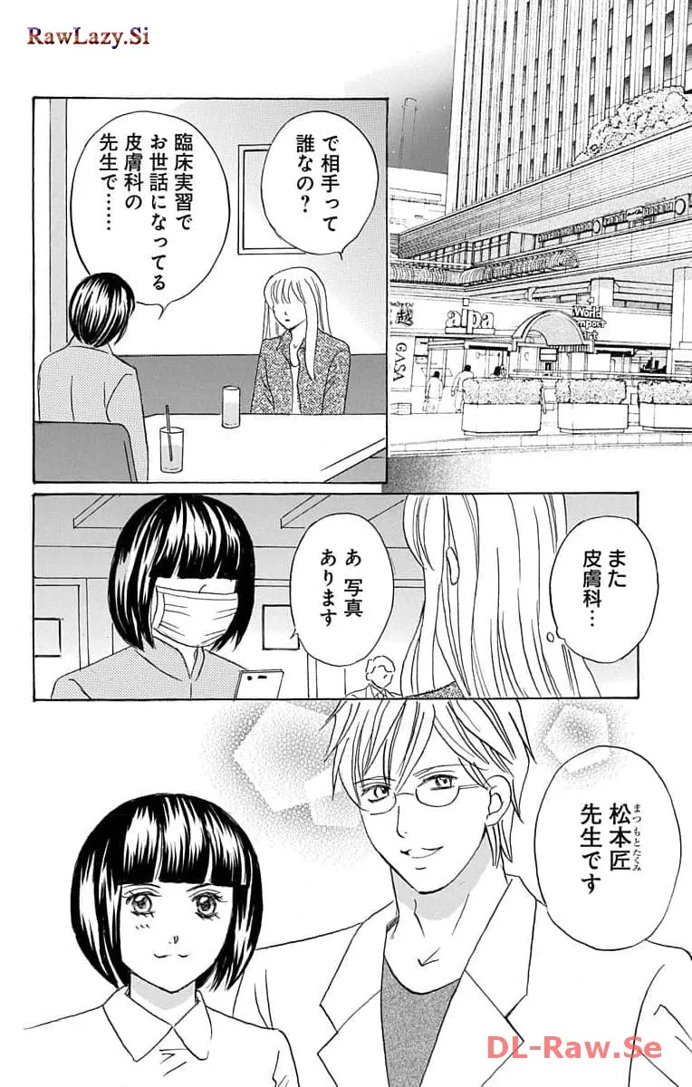 P24