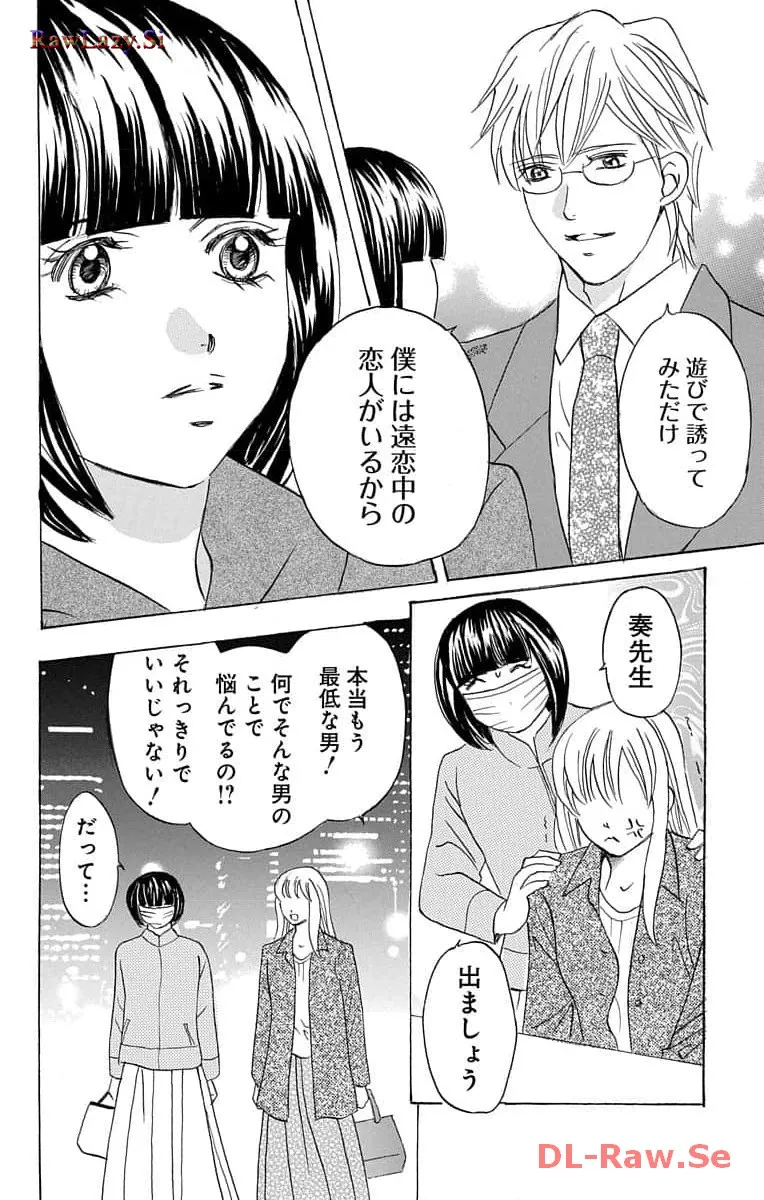 P28