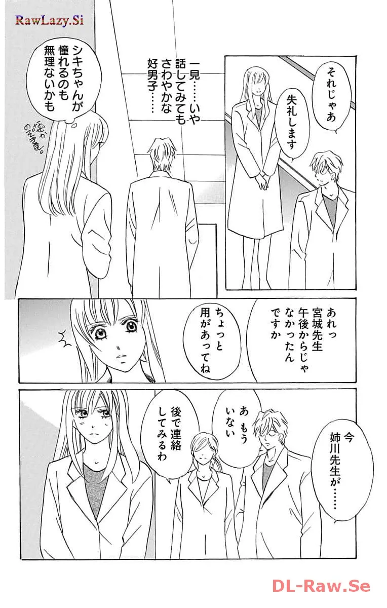 P38