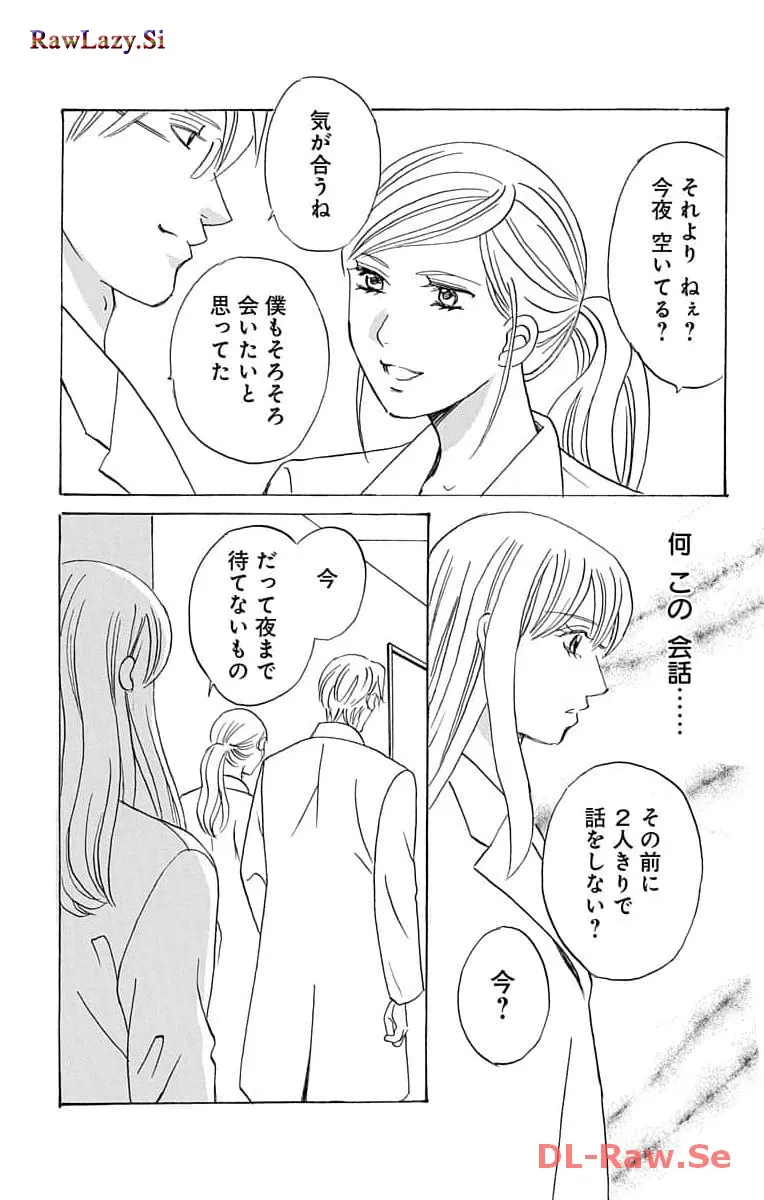 P39