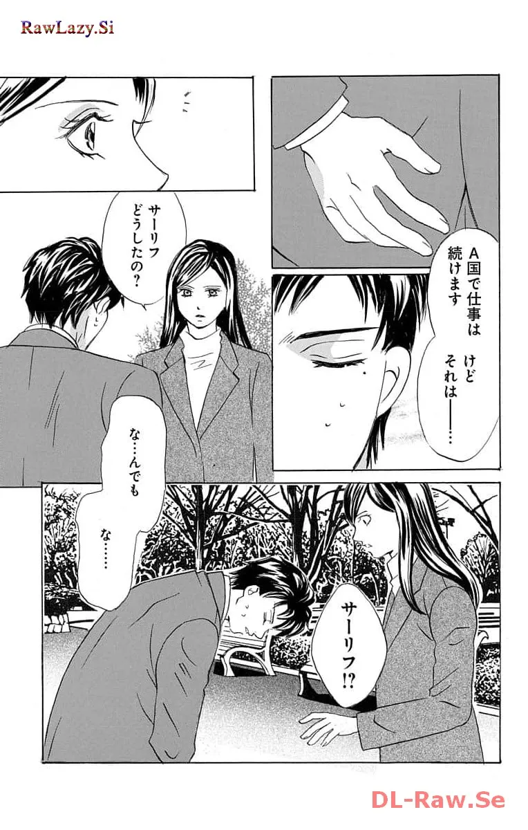 P39