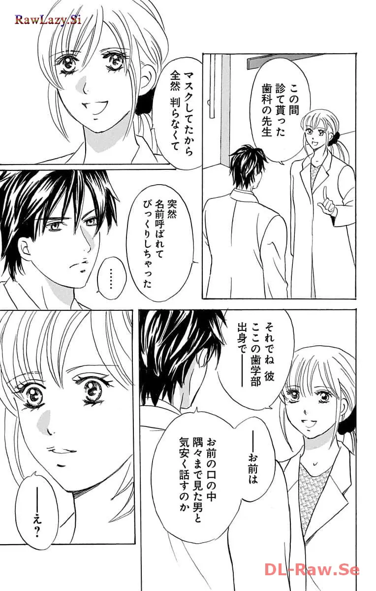 P49