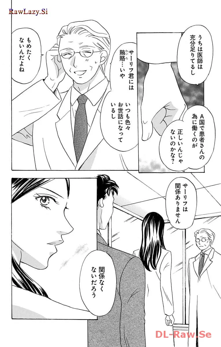 P36