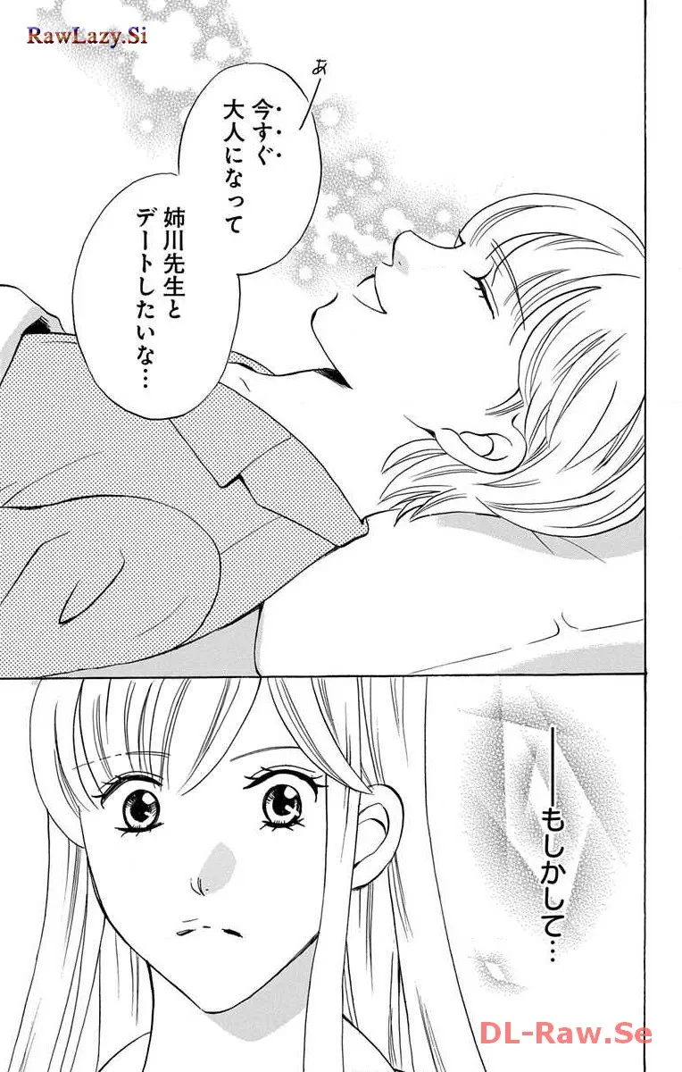 P31