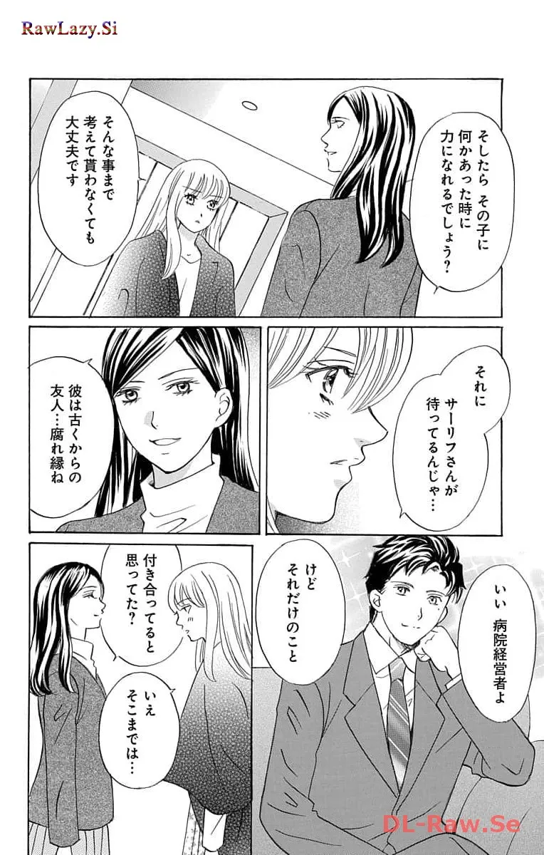 P34