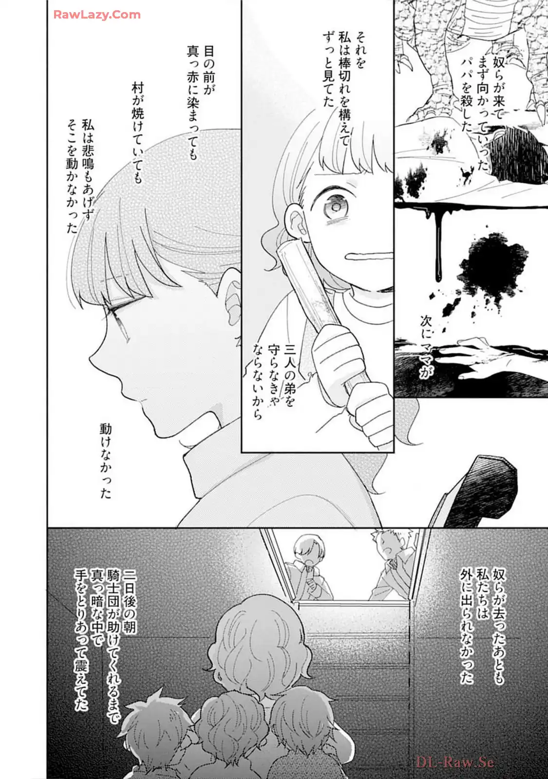 P24