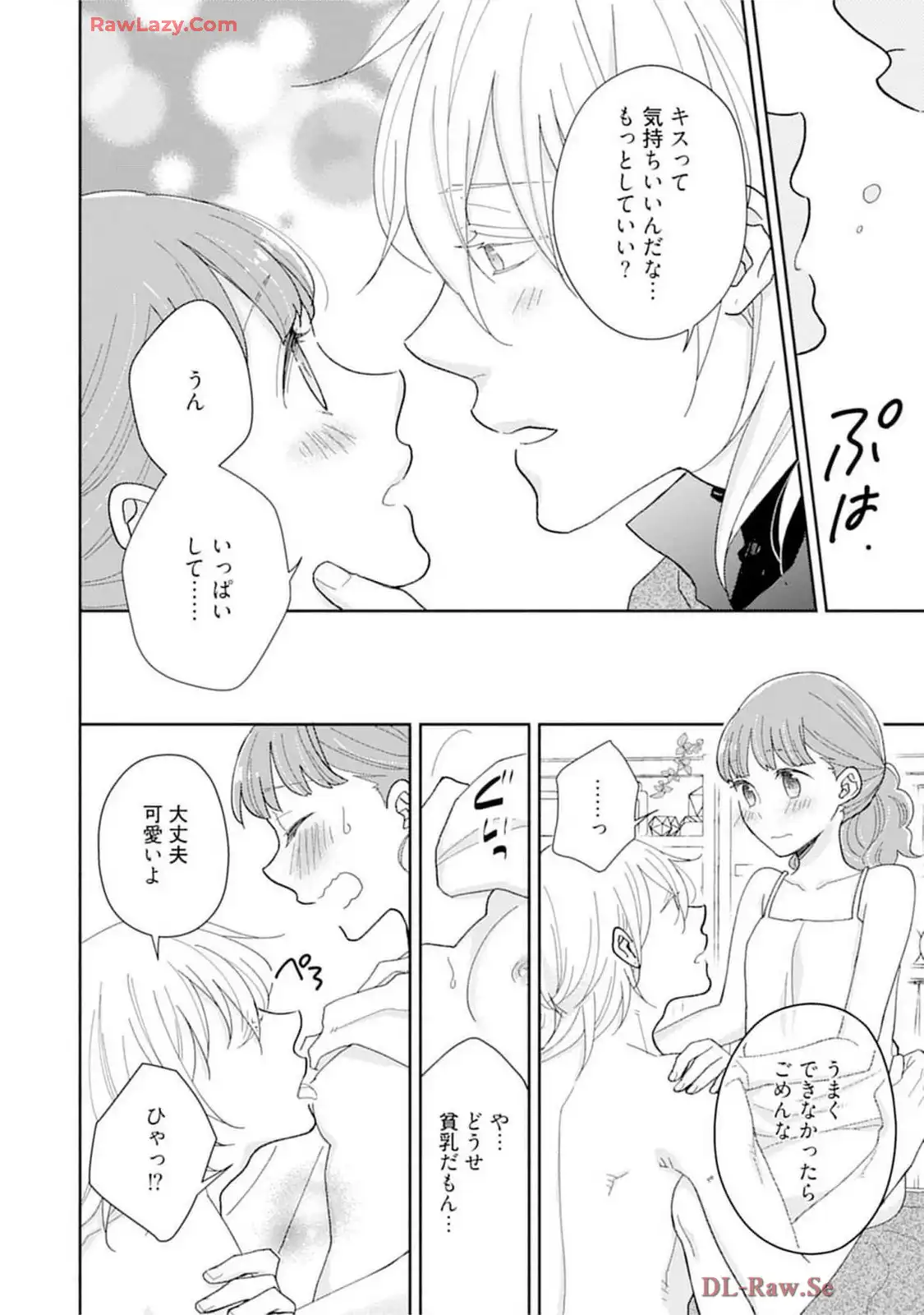 P26