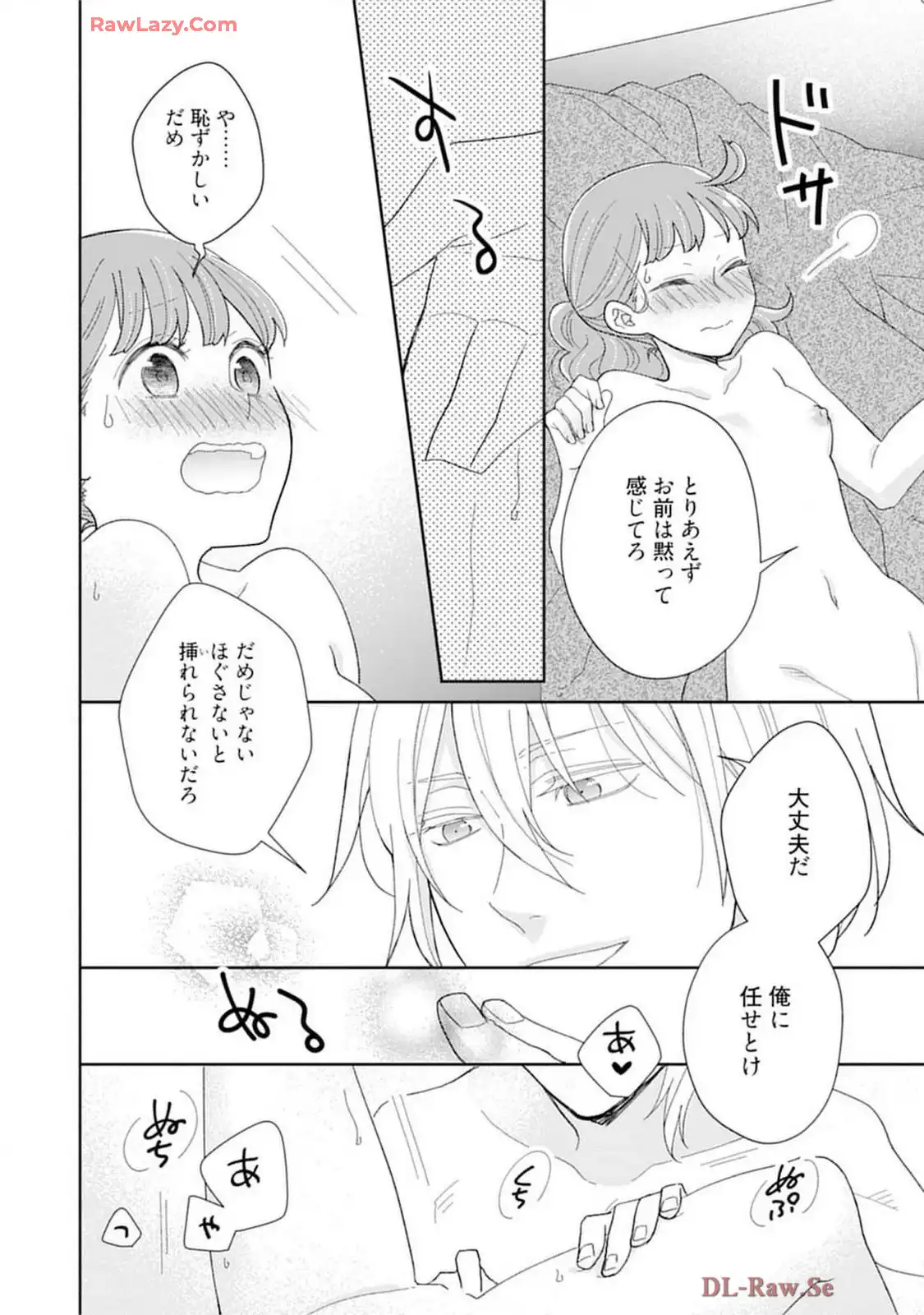 P28