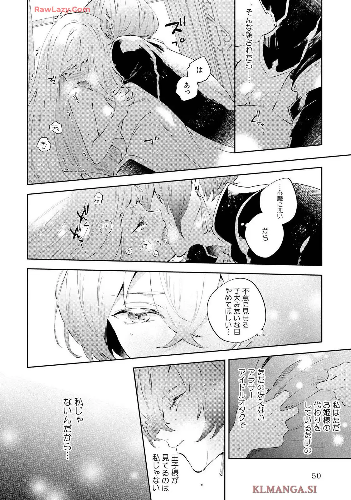 P24