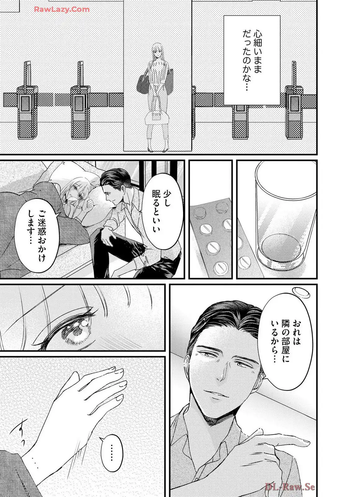 P23